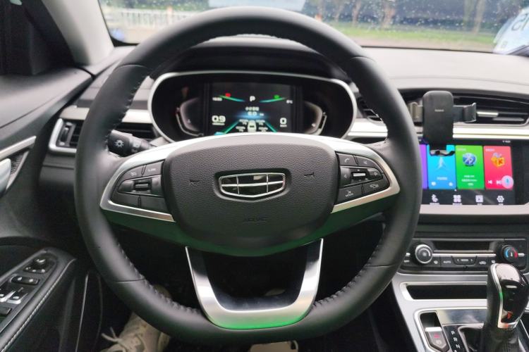 Used Geely Auto Emgrand 2020 1.5L CVT Upward Version