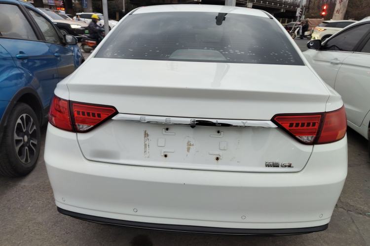 Used Geely Auto Emgrand GL 2020 1.4T Manual Asian Games Edition