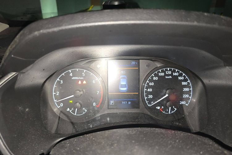 Used Nissan Teana 2021 2.0L XL Comfort Edition
