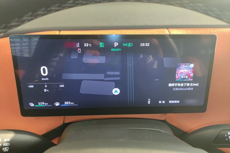 Used Wey Lanshan 2025 Four-Wheel Drive Ultra
