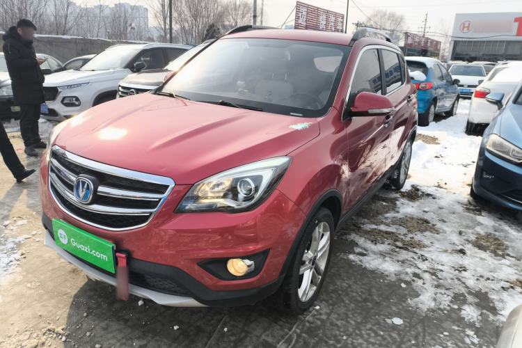 Used Changan CS35 2017 1.6L Manual Luxury Model