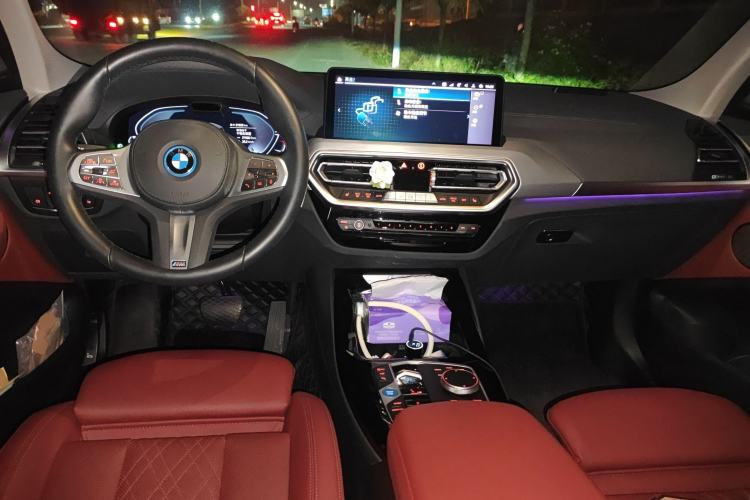 Used BMW iX3 2024 Leading Type