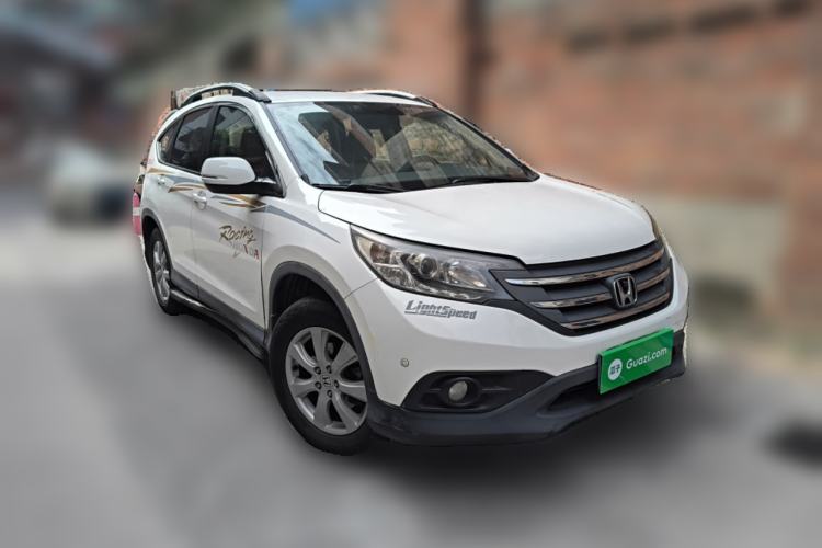 Used Honda CR-V 2012 2.0L two-wheel drive urban version
