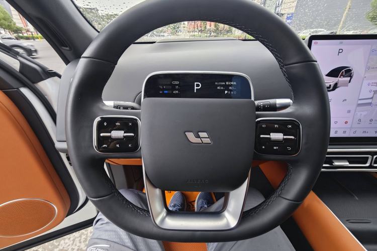 Used Li Auto L7 2023 Air model
