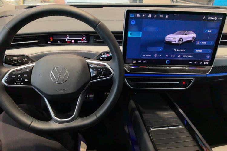 Used Volkswagen ID.7 VIZZION 2024 AIR model