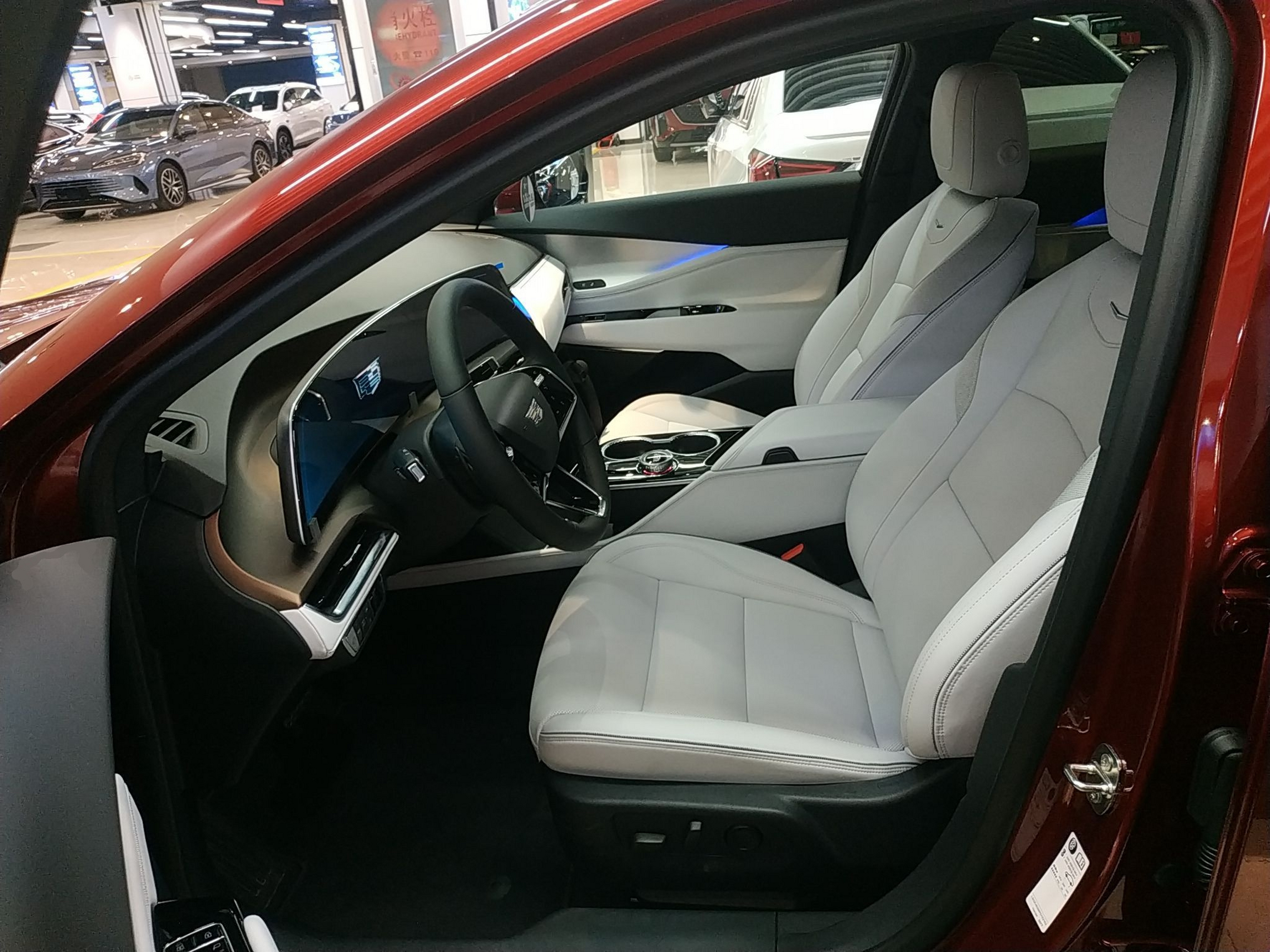 المقاعد الأمامية داخل السيارة