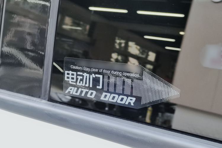 Used Buick GL8 2021 ES Land Cruiser 653T Flagship Model
