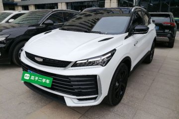 Used Geely Auto Coolray 2025 Bin Yue L 1.5T DCT Starlight Edition