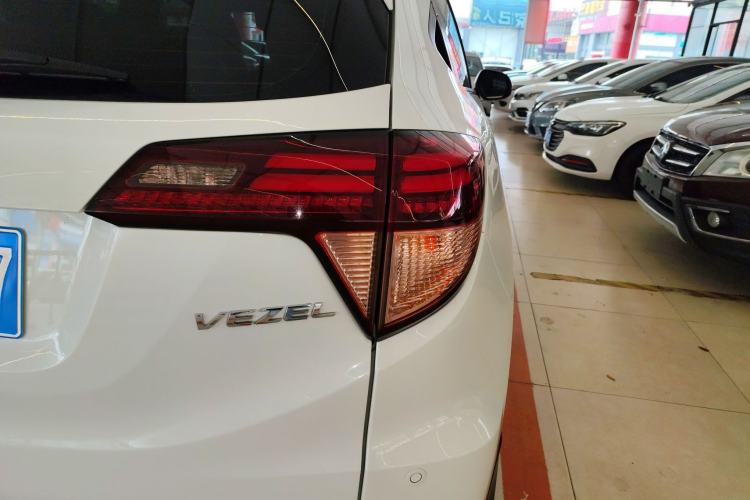 Used Honda Vezel 2015 1.8L CVT 2WD Luxury Model