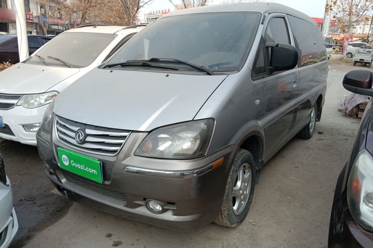 Used FORTHING Lingzhi 2016 V3 1.5L 7-Seater Comfort Model China V Standard