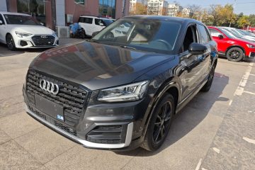 Used Audi Q2L 2021 35 TFSI Progressive Dynamic Edition