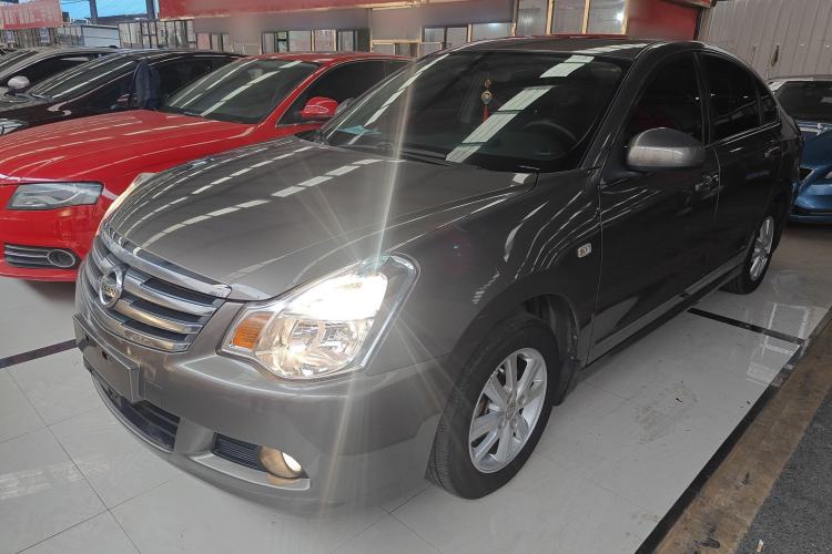 Used Nissan Sylphy 2016 Classic 1.6XE Manual Leading Edition
