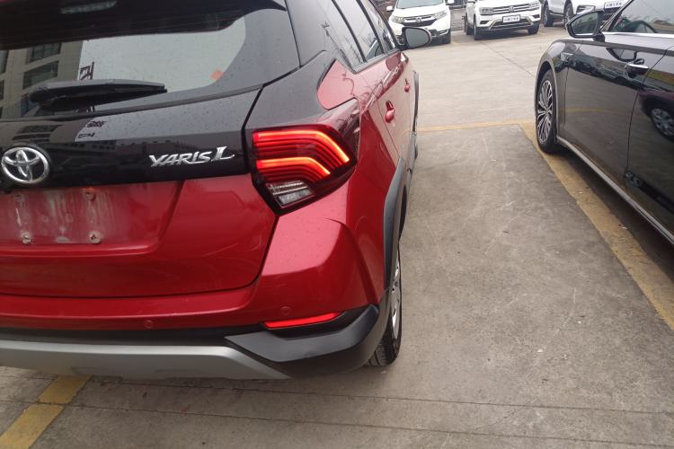 Used Toyota YARiS L 2022 X-Trail 1.5L CVT Leading PLUS Edition