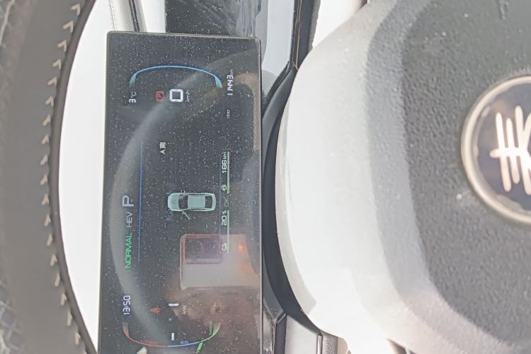 Used BYD Qin PLUS 2024 HONOR Edition DM-i 55KM Leading Model
