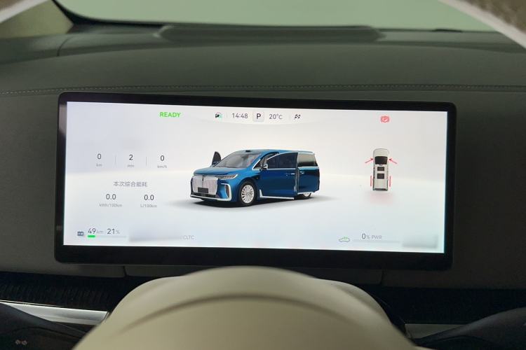 Used VOYAH Dream 2025 PHEV Four-Wheel-Drive Flagship Version – Qiankun Edition
