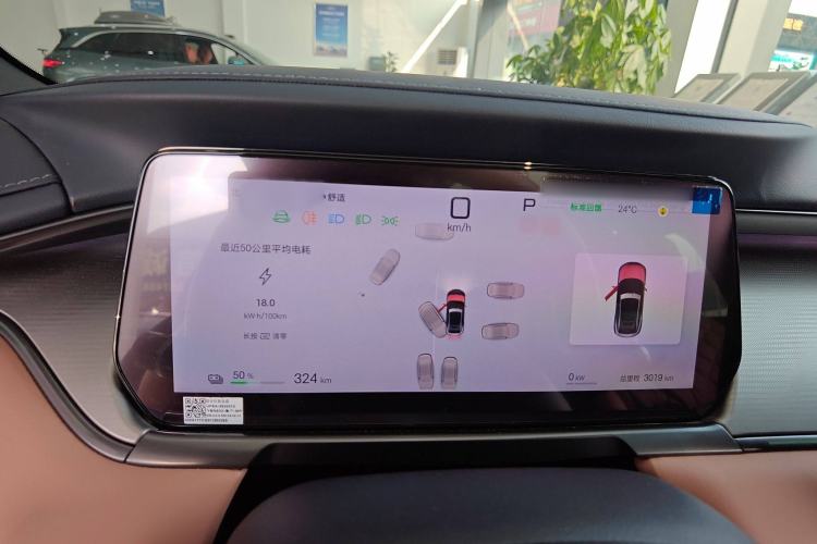 Used BYD Song L EV 2025 Intelligent Driving Version 662 km LiDAR Excellence Edition