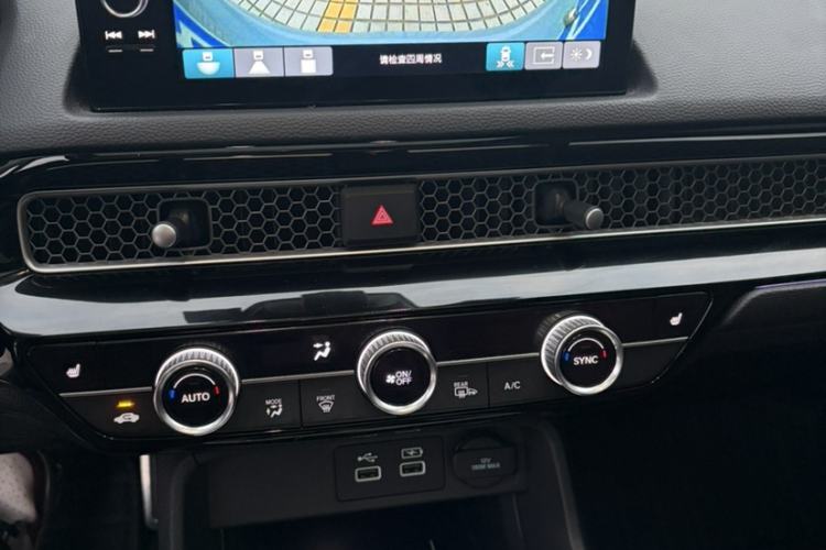 Used Honda Integra 2023 2.0L eHEV Sharp – Premium Edition