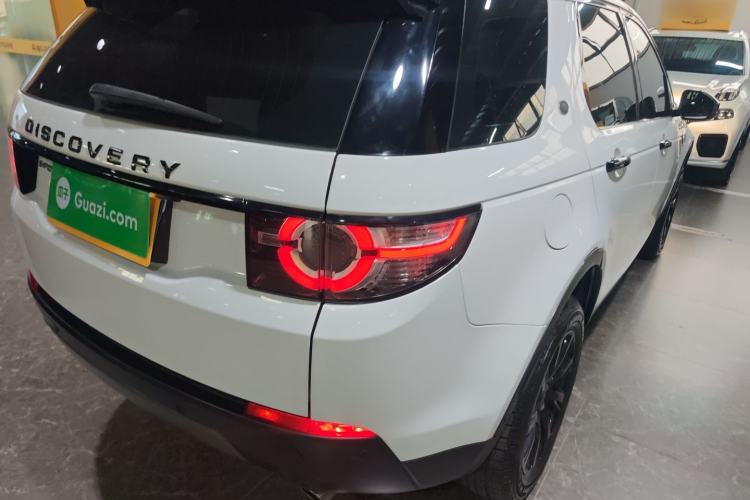 Used Land Rover Discovery Sport 2018 240 PS SE Version

