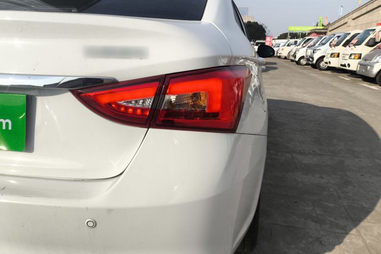 Used Chery Arrizo 5 2017 1.5L CVT Fashion Edition
