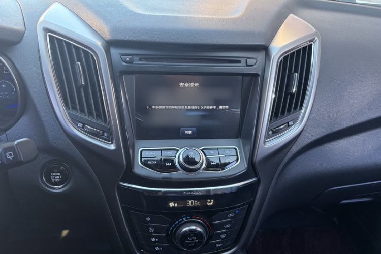 Used Changan CS75 2016 1.8T Automatic Elite Model China V Standard