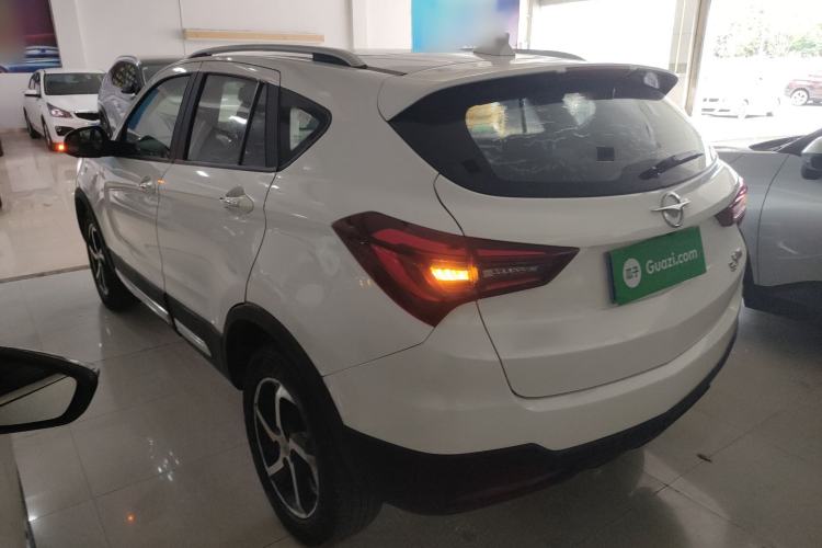 Used Haima S5 2018 1.5T CVT Flagship Edition