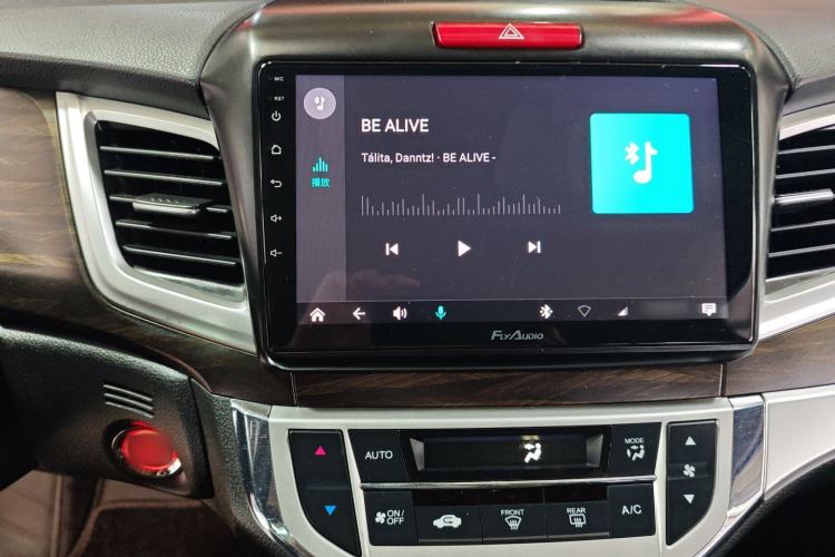 Used Honda Jade 2017 1.8L automatic Comfort version 5 seats
