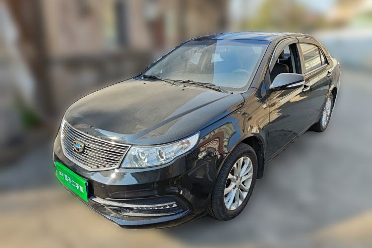 Used Geely Auto Vision 2015 1.5L Manual Happiness Edition