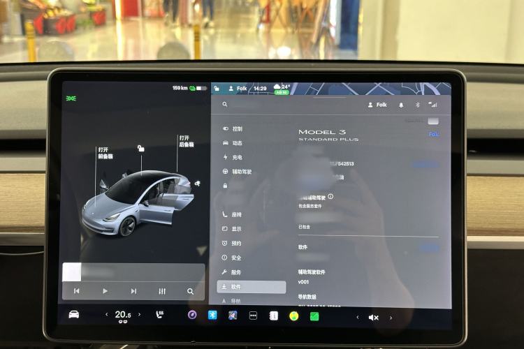 Used Tesla Model 3 2019 Standard Range Rear-Wheel Drive Upgraded Version (52 kWh)
