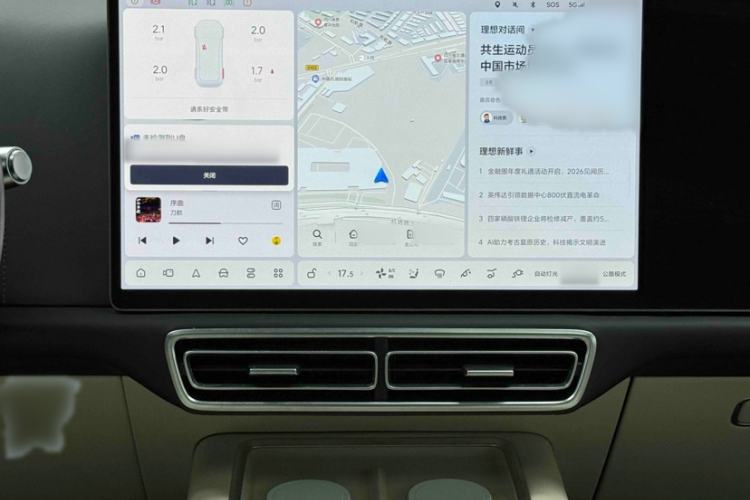 Used Li Auto L9 2022 Max model
