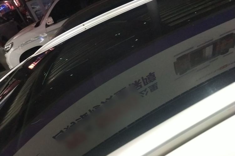 Used BYD Song MAX 2019 1.5T Automatic SmartConnect ZhiLian RuiDong Edition with 6 Seats China VI Standard
