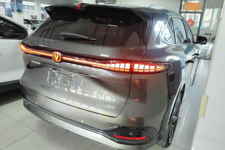 Used Changan CS75 PLUS 2025 4th Generation 1.5T New Blue Whale Smart Luxury Edition
