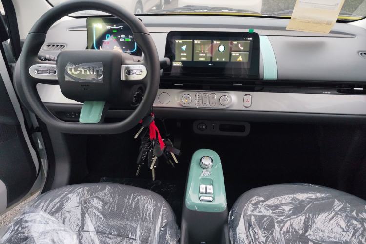 Used  Lumin 2024 130km Qingyue Version
