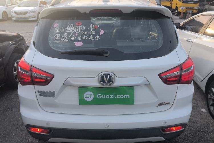 Used Changan CS35 2017 1.6L Automatic Luxury Model
