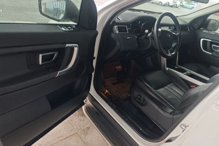 Used Land Rover Discovery Sport 2018 240 PS SE Version