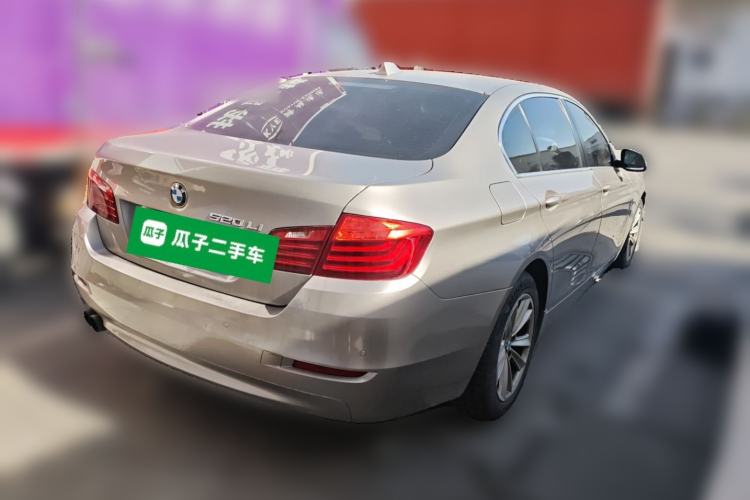 Used BMW 5 Series 2017 520Li Elegant Edition