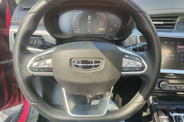 Used Geely Auto Emgrand GS 2020 1.4T CVT Ya
