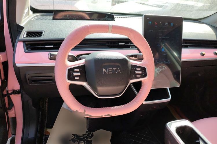 Used NETA V 2022 Chao 400 Lite Pink Custom Edition