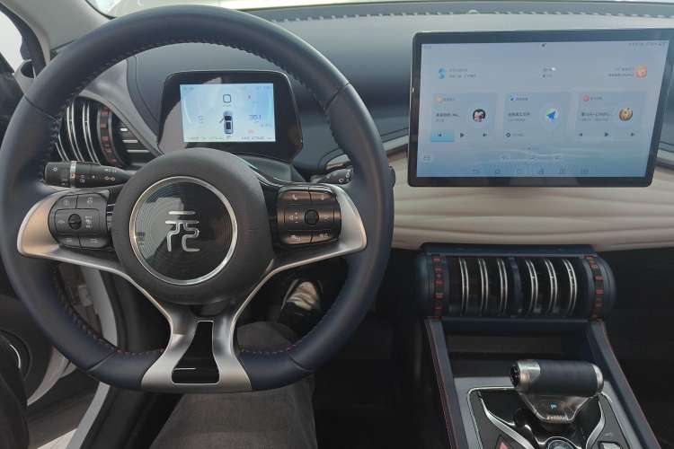 Used BYD Yuan PLUS 2022 430 km Luxury Version