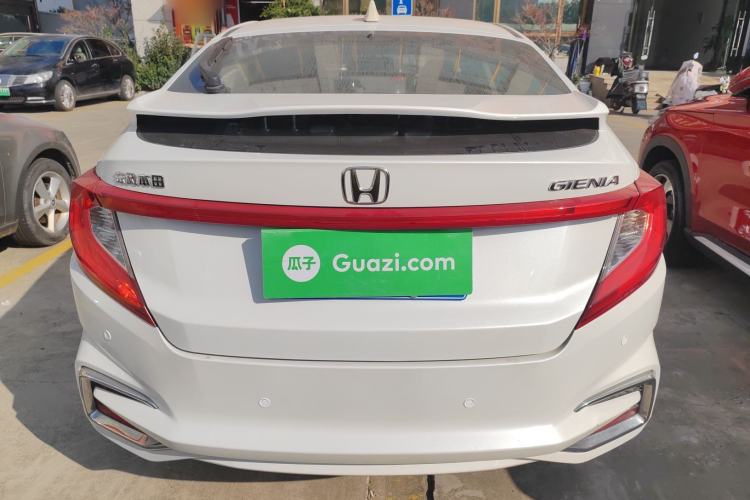 Used Honda Gienia 2017 1.5L CVT Classic Edition
