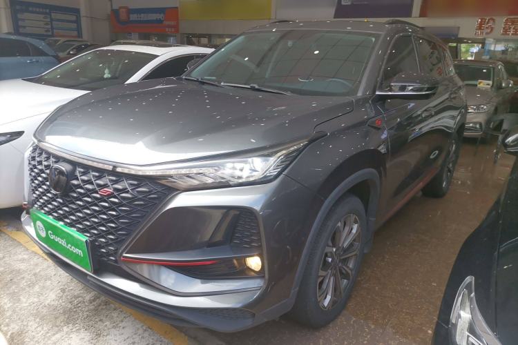 Used Changan CS75 PLUS 2021 2.0T Automatic Pilot Version