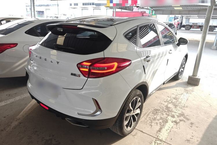 Used Geely Auto Emgrand GS 2019 1.4T CVT Active
