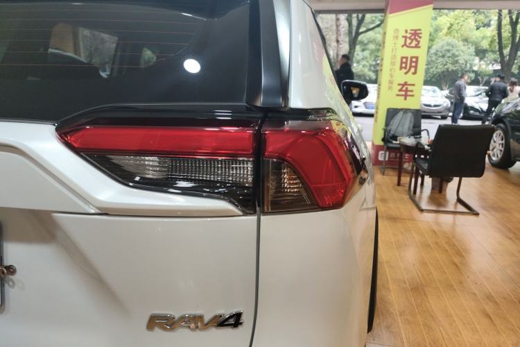 Used Toyota RAV4 2023 2.0L CVT Two-Wheel Drive Urban Edition
