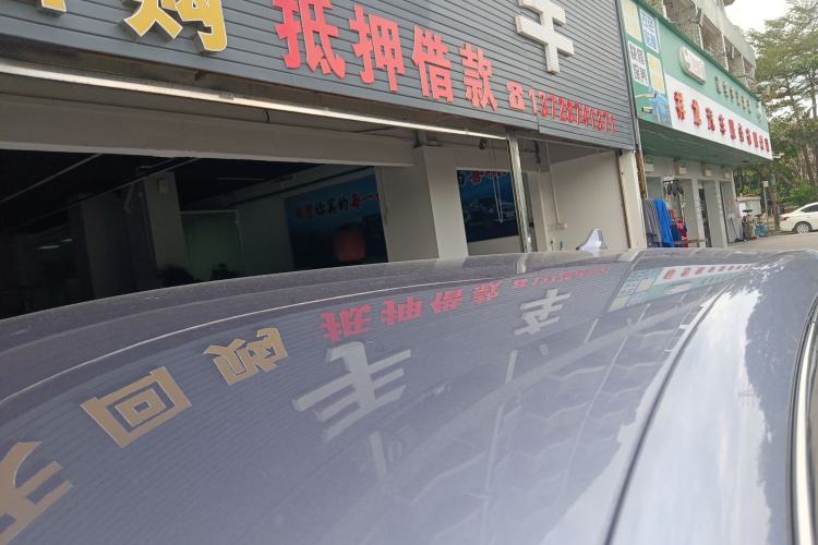Used BYD Yuan PLUS 2024 Honor Edition 430KM Leading Model