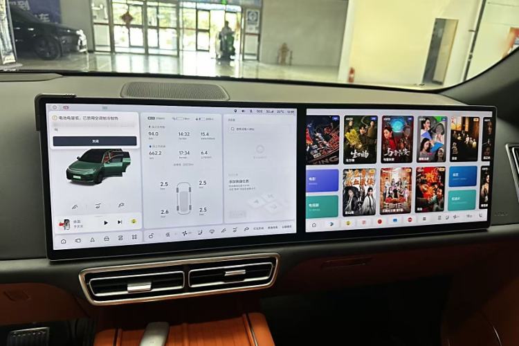 Used Li Auto L7 2023 Pro Model
