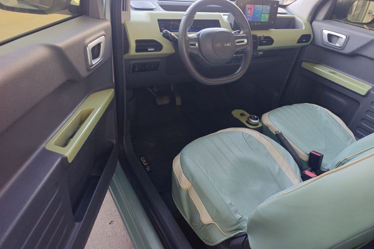 Used  Panda 2023 Panda Mini 200km Endurance Bear
