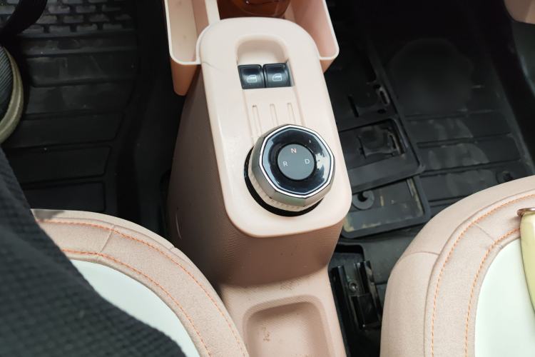 Used  Panda 2023 Panda Mini 200km Endurance Bear
