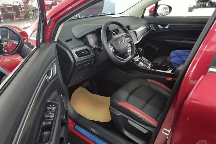 Used Geely Auto Emgrand GS 2020 1.4T CVT Ya