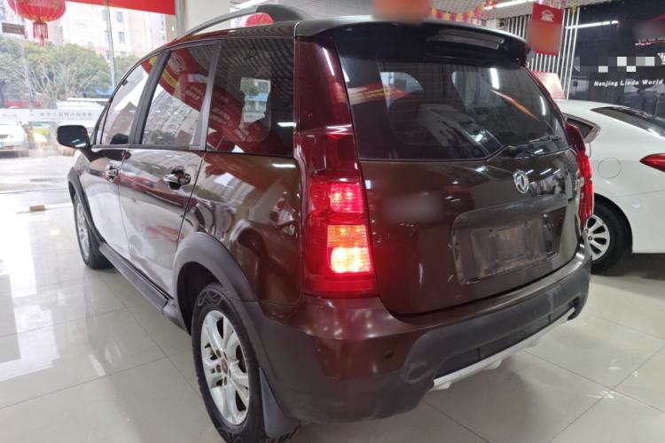 Used FORTHING Joyear X3 2015 1.5L Comfort Model