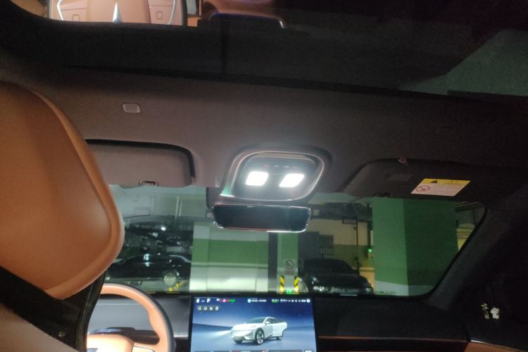 Used  S07 2023 200Max Range-Extended Version