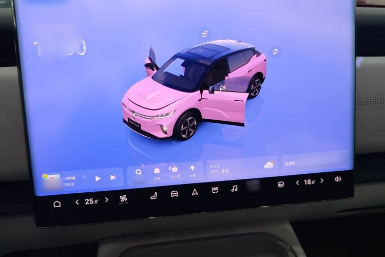 Used VOYAH COURAGE 2024 Ultra-Long Range Smart Enjoyment Version
